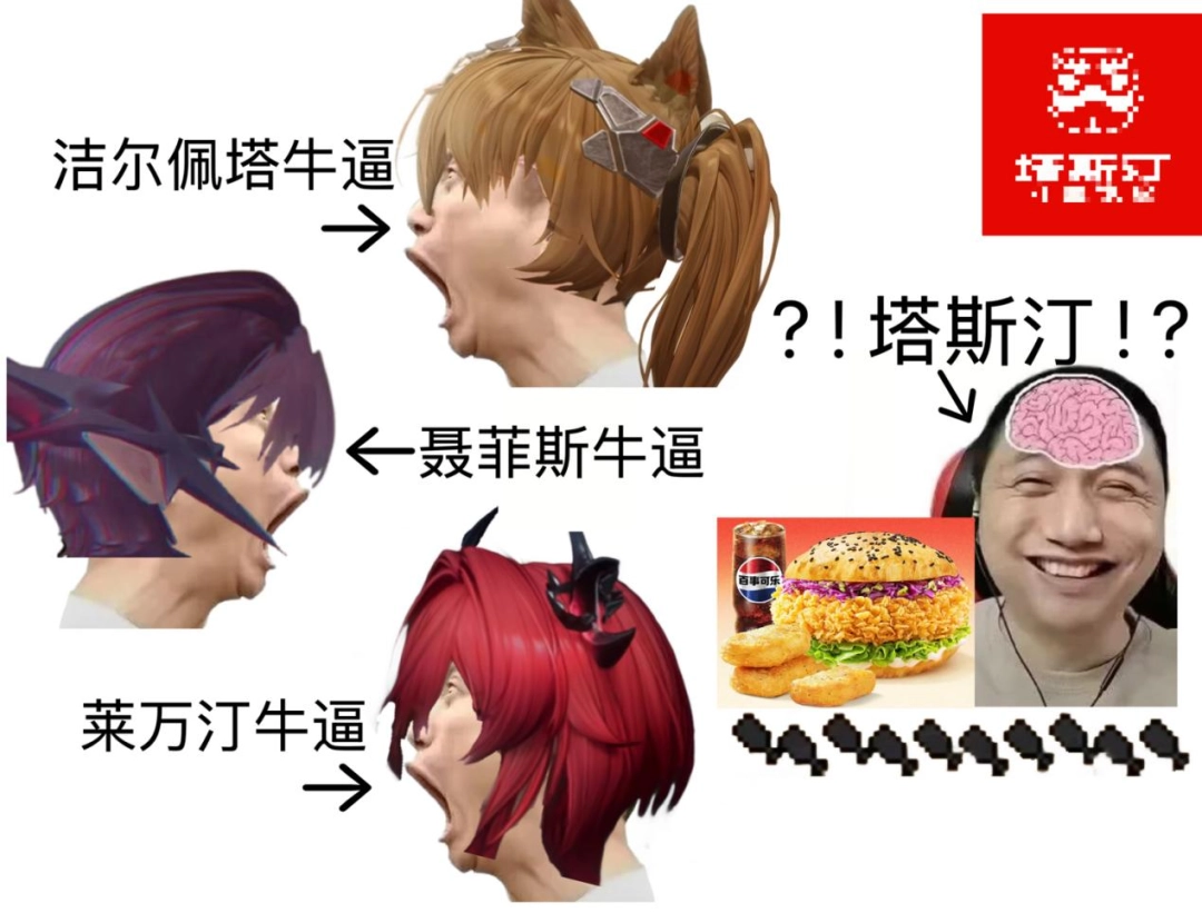 ԭ��ţ�ƺ�����ţ�ƣ��о����������ǣ����Ʊƣ���