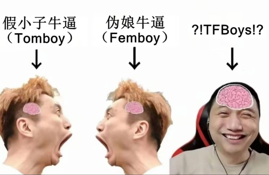 ԭ��ţ�ƺ�����ţ�ƣ��о����������ǣ����Ʊƣ���