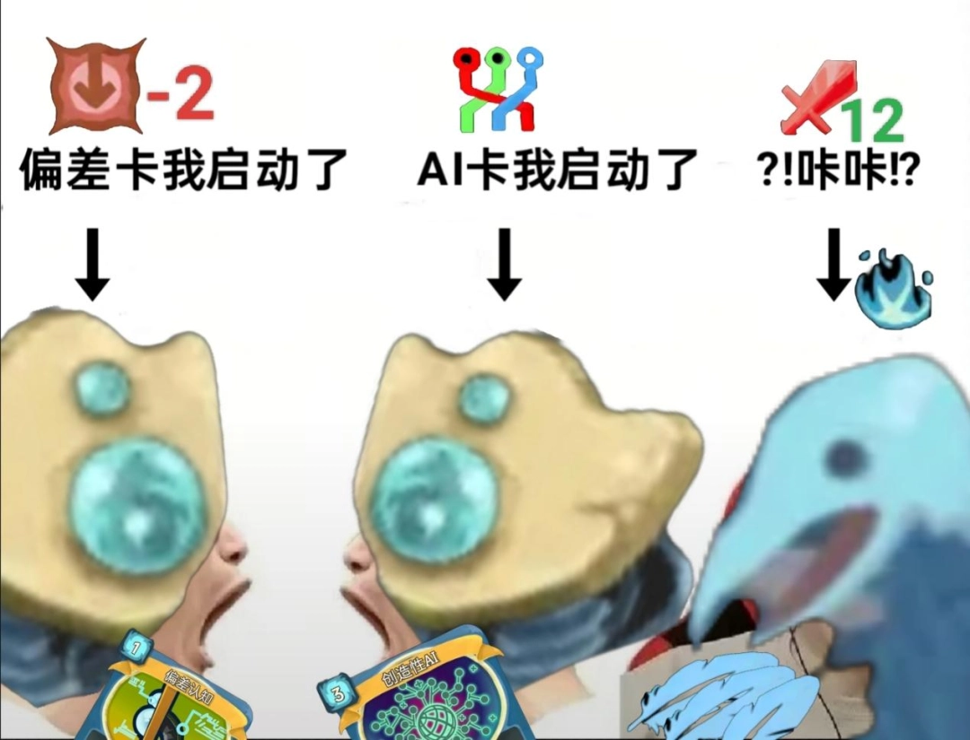 ԭ��ţ�ƺ�����ţ�ƣ��о����������ǣ����Ʊƣ���