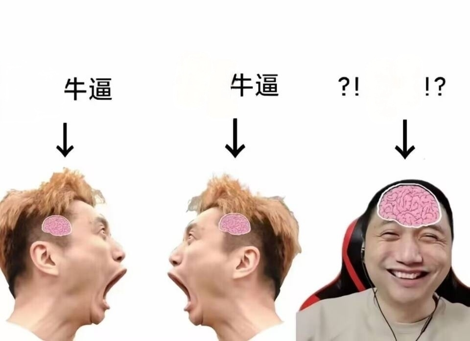 ԭ��ţ�ƺ�����ţ�ƣ��о����������ǣ����Ʊƣ���