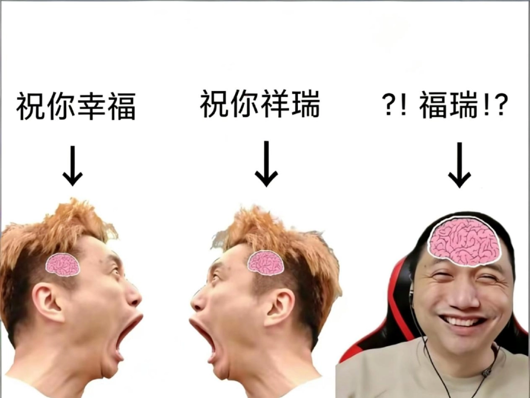 ԭ��ţ�ƺ�����ţ�ƣ��о����������ǣ����Ʊƣ���