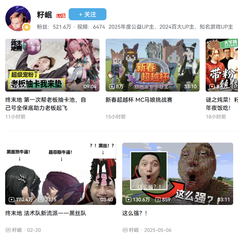 ԭ��ţ�ƺ�����ţ�ƣ��о����������ǣ����Ʊƣ���