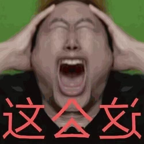 ԭ��ţ�ƺ�����ţ�ƣ��о����������ǣ����Ʊƣ���