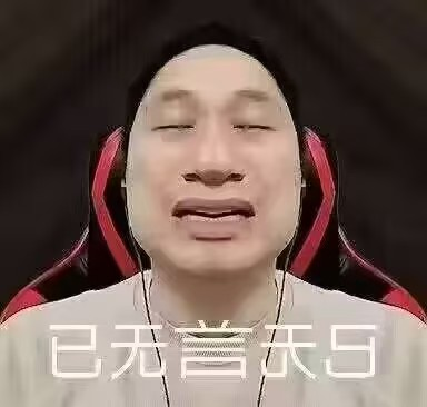 ԭ��ţ�ƺ�����ţ�ƣ��о����������ǣ����Ʊƣ���