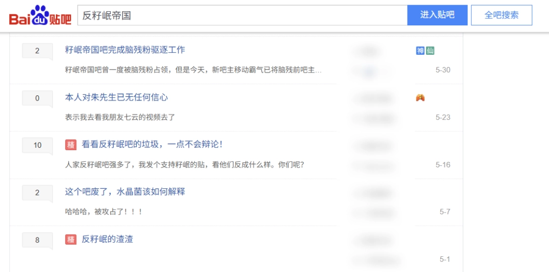 ԭ��ţ�ƺ�����ţ�ƣ��о����������ǣ����Ʊƣ���