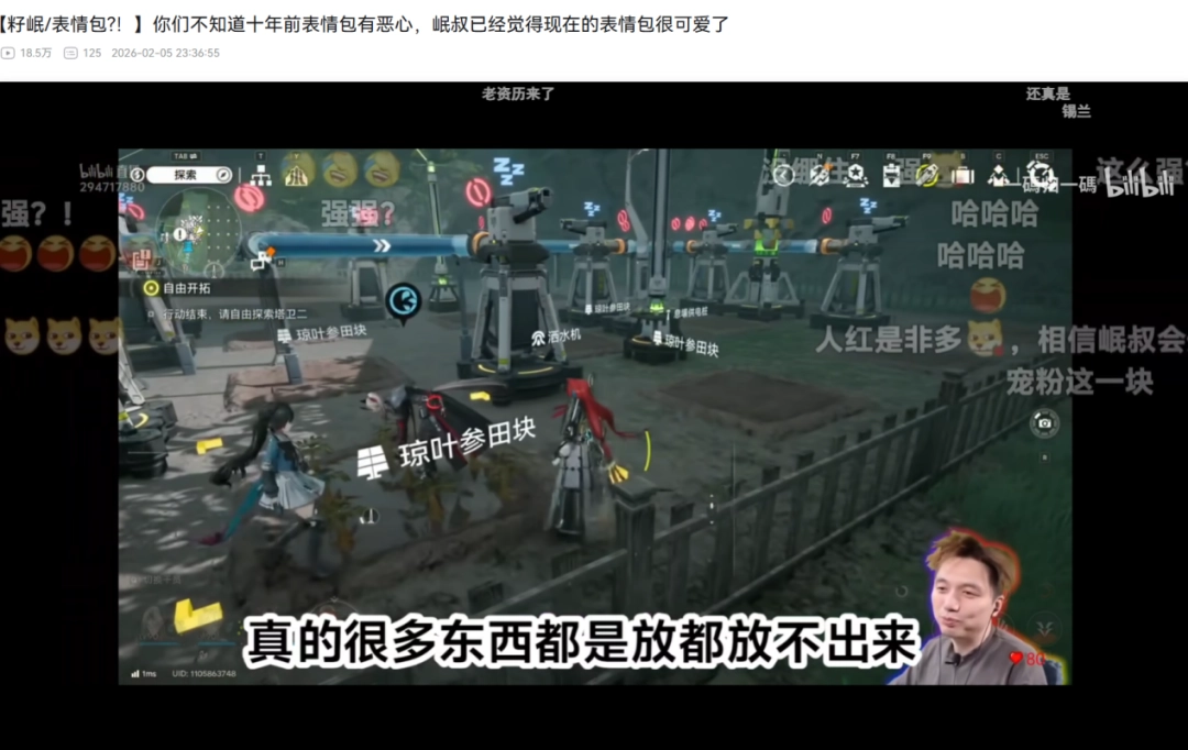 ԭ��ţ�ƺ�����ţ�ƣ��о����������ǣ����Ʊƣ���