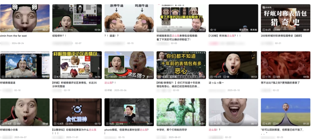 ԭ��ţ�ƺ�����ţ�ƣ��о����������ǣ����Ʊƣ���