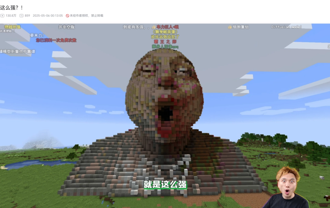 ԭ��ţ�ƺ�����ţ�ƣ��о����������ǣ����Ʊƣ���