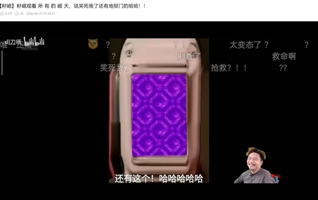 ԭ��ţ�ƺ�����ţ�ƣ��о����������ǣ����Ʊƣ���