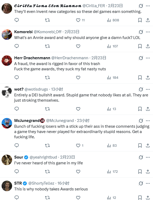 ����ҹ���ϡ����ܡ�������ǳ2���ô� ��������