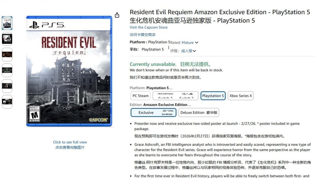 ̫�𱬣�������Σ����������������ǰʵ���ȫ���ϻ�