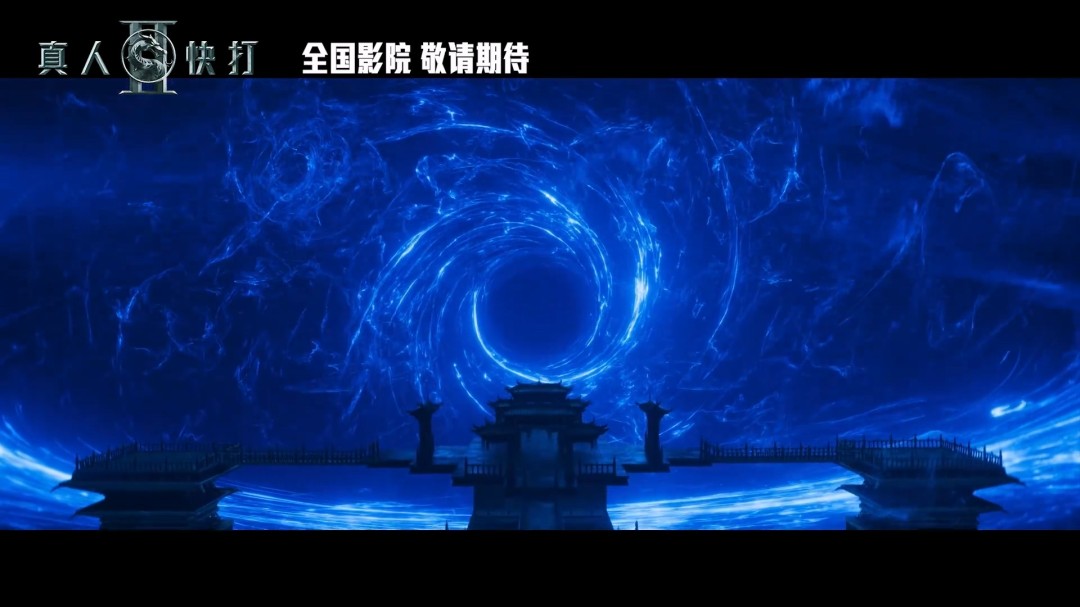 Get Over Here! 《真人快打2》国内定档,是时候重温经典了! 《真人快打2》电影曝中文预告 国内即将定档