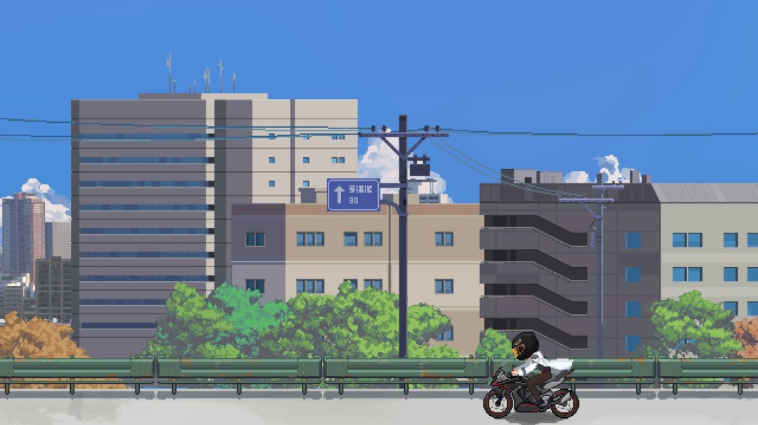 《落星》官方版