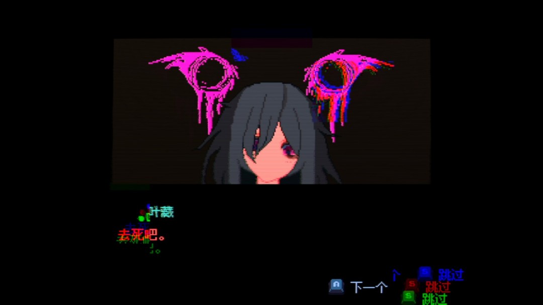 《猎杀女巫》官方版