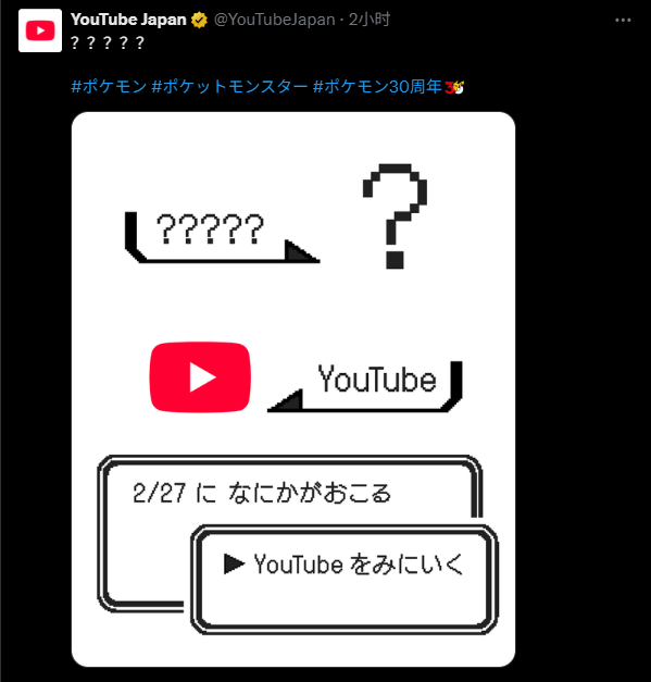 �͹��ձ��ٷ�X������������Ԥ�� ��Ϊ������ֱ������