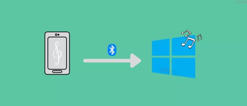Bluetooth Audio Receiver最新版