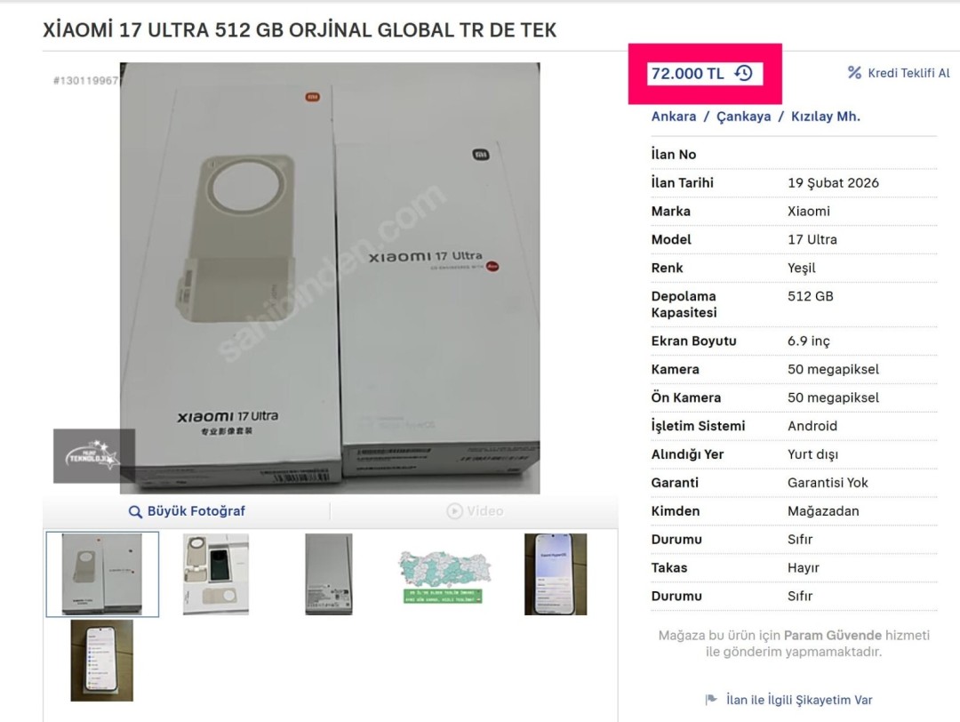 走出国门！小米17 Ultra国际版偷跑：电池变了