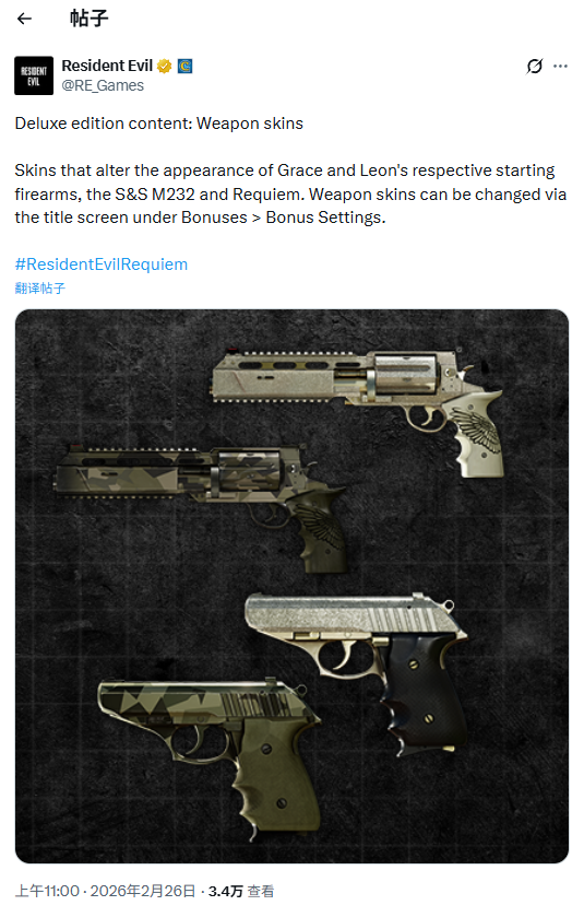 ������Σ��9������������Ƥ����¶ ����²ۣ�̫����