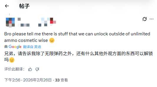 ������Σ��9������������Ƥ����¶ ����²ۣ�̫����