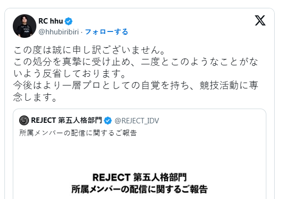 �ձ�ְҵ���ֱ��ʱ����й¶���涯��վ ������Ǹ����ս�Ӵ���