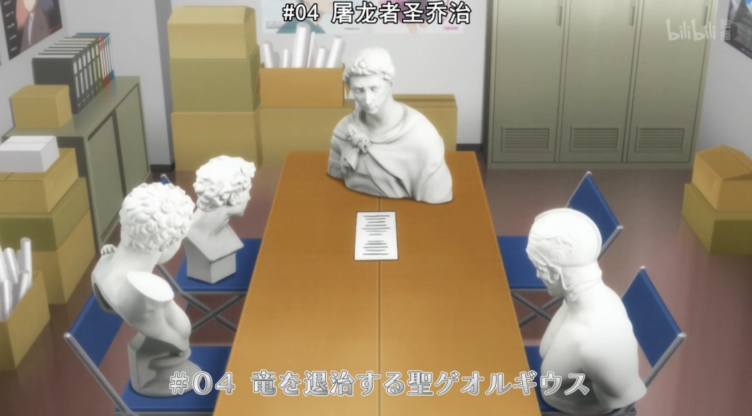 �ҿ��ձ����Ƿ��ˣ�˭�����Ͱ����̸��������