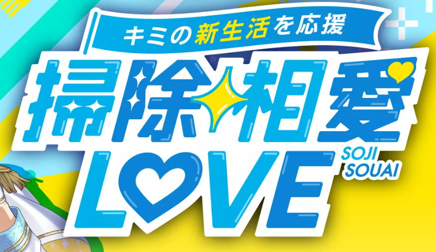 �ҿ��ձ����Ƿ��ˣ�˭�����Ͱ����̸��������