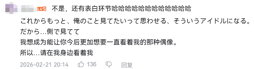 �ҿ��ձ����Ƿ��ˣ�˭�����Ͱ����̸��������