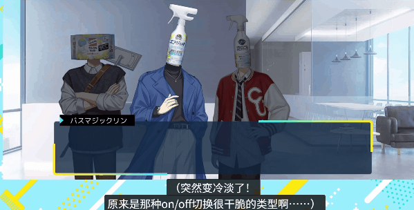 �ҿ��ձ����Ƿ��ˣ�˭�����Ͱ����̸��������