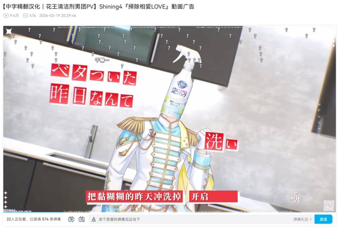 �ҿ��ձ����Ƿ��ˣ�˭�����Ͱ����̸��������