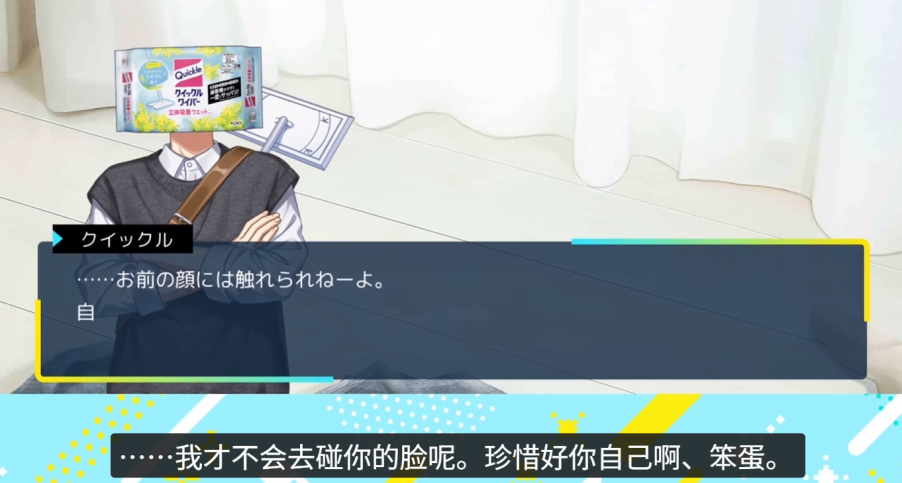 �ҿ��ձ����Ƿ��ˣ�˭�����Ͱ����̸��������