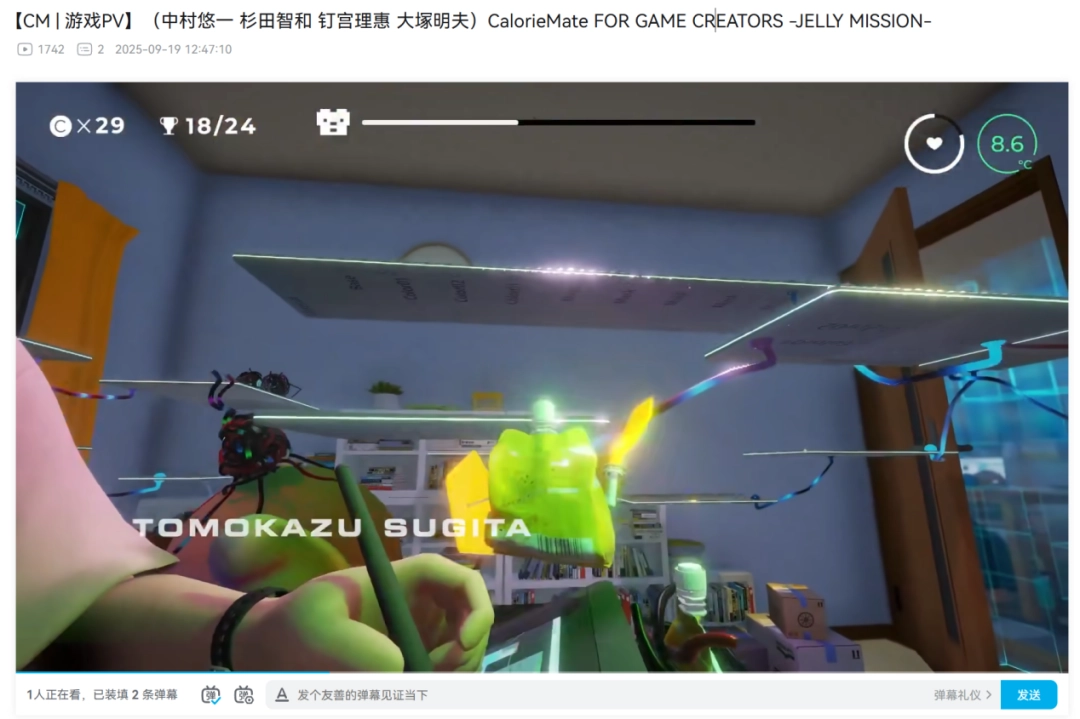 �ҿ��ձ����Ƿ��ˣ�˭�����Ͱ����̸��������