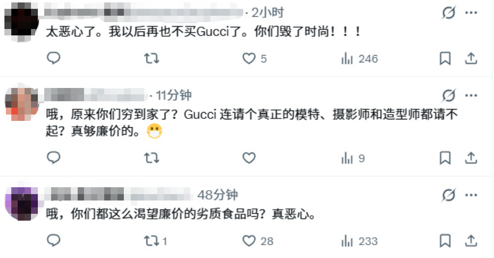 �ҿ��ձ����Ƿ��ˣ�˭�����Ͱ����̸��������