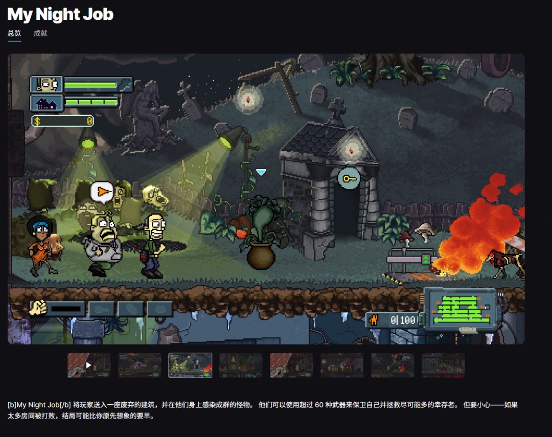 Epicϲ�Ӷ� �����ȡ�����ӣ���ʧ����Ƭ���͡��ҵ�ҹ�乤����