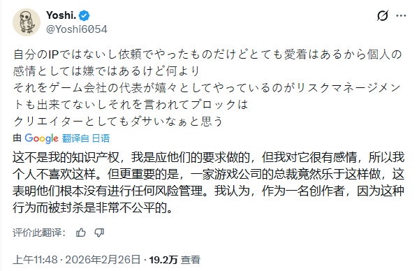 �����ǡ������˺�ͼ����AI������������ʦŭ�绹������