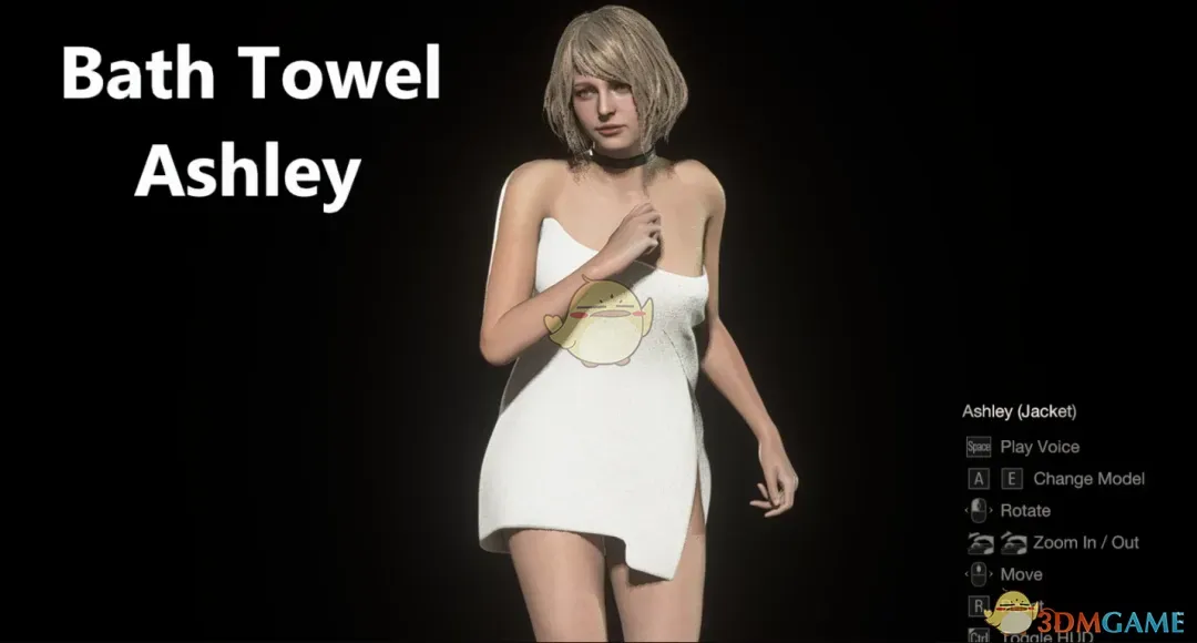《生化危机4：重制版》阿什莉的白浴巾套装MOD