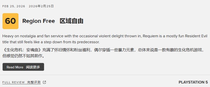 ������Σ��9��Ψһ60�ֳ����Ա�֢��� ���ɳɿ۷���