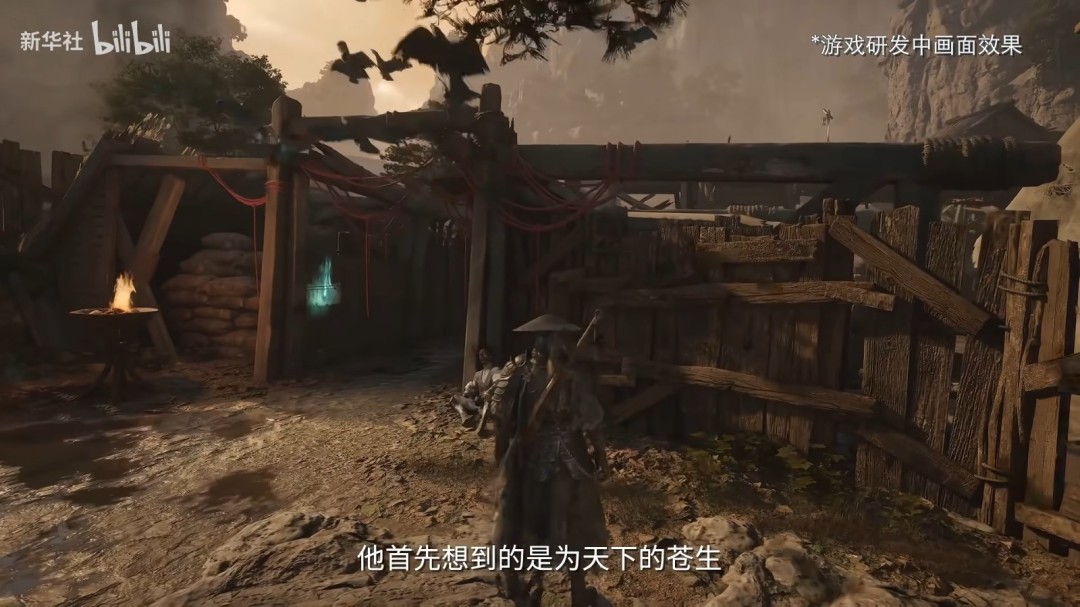 新华社访谈《影之刃零》：讲述全球探索之路！