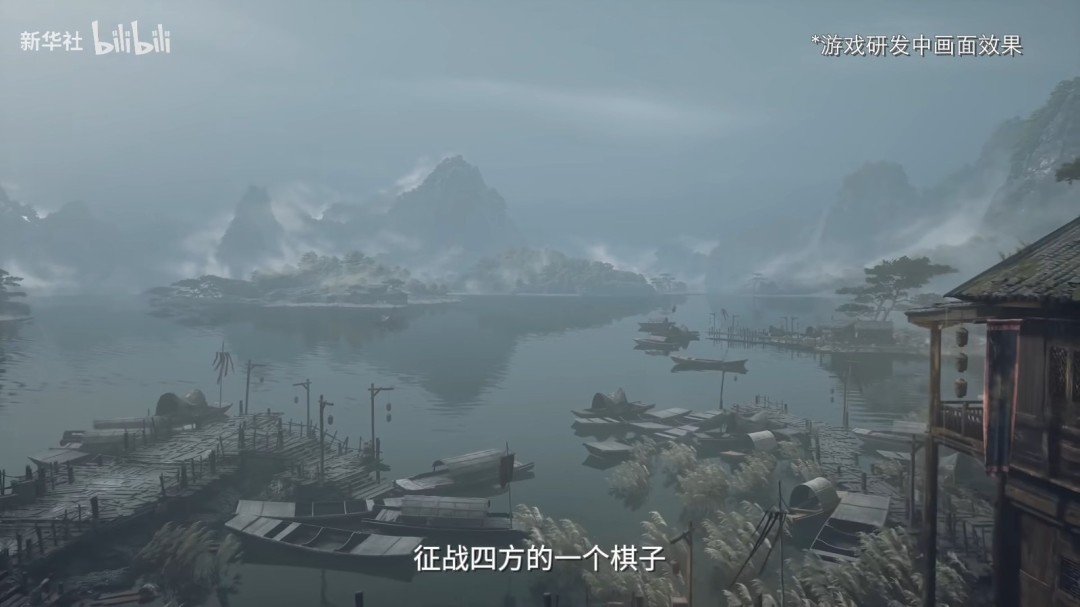 新华社访谈《影之刃零》：讲述全球探索之路！