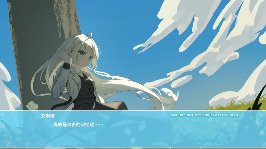 《思恋与你的终焉》游戏库