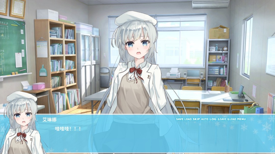 《思恋与你的终焉》游戏库