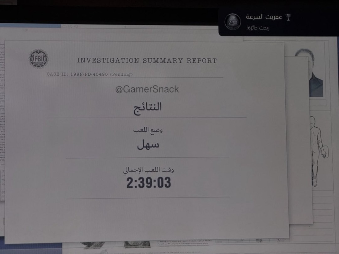 《生化危机：安魂曲》已现速通记录 2小时39分钟！