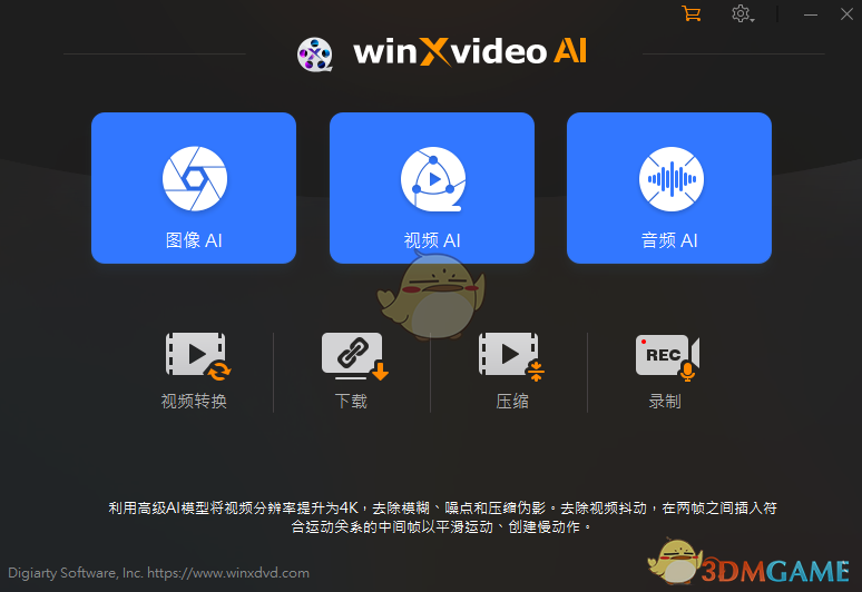 Winxvideo AI4.7.0.0