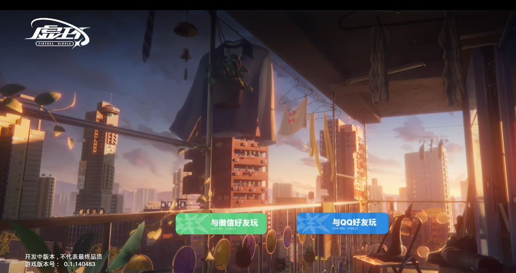 ����������Ϸ���ء��黷���ײ�Ԥ�湫�����������ء�������ļ����