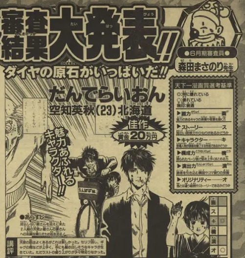 ��֪Ӣ����������������ѹ�Ӣ���������� 4�µ�½Netflix