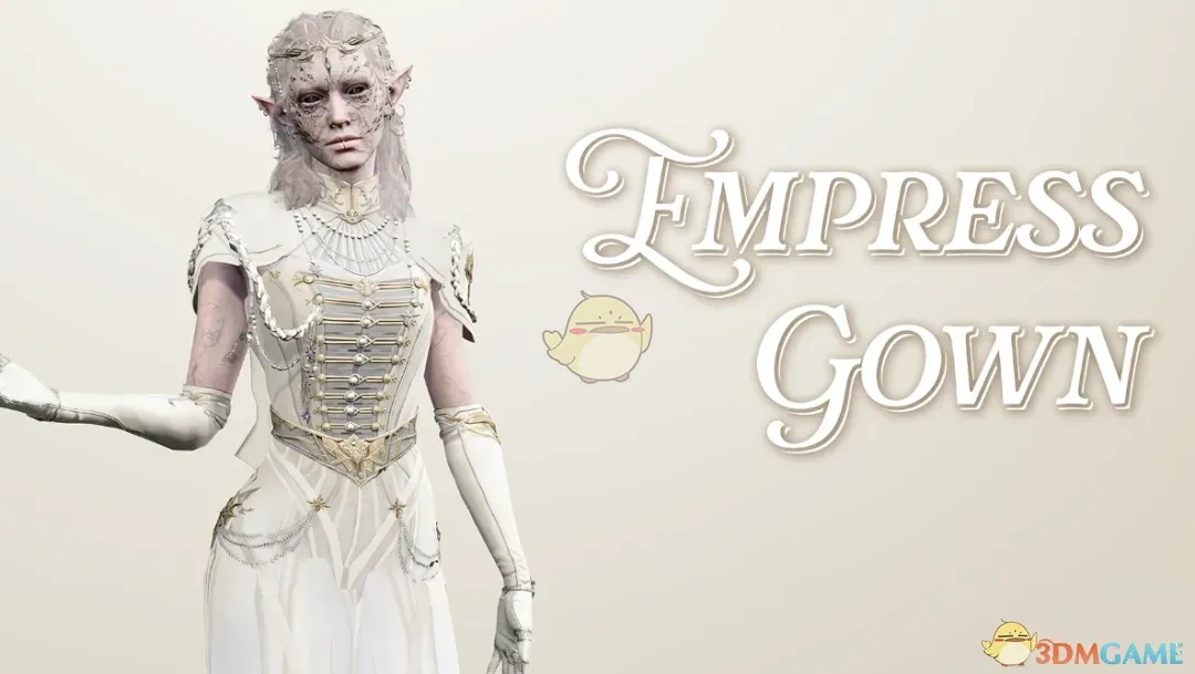 《博德之门3》皇后礼服MOD