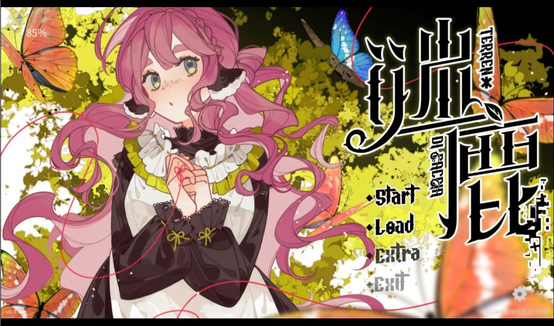 《迷鹿：Terreno di caccia》官方版