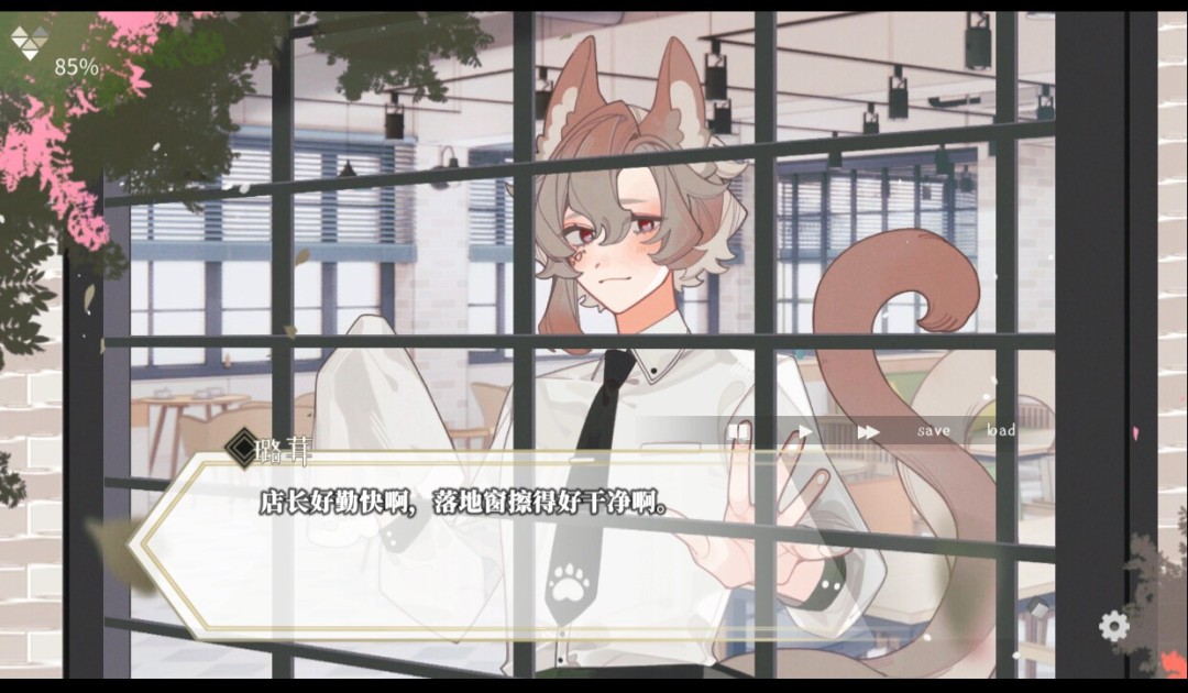 《迷鹿：Terreno di caccia》官方版