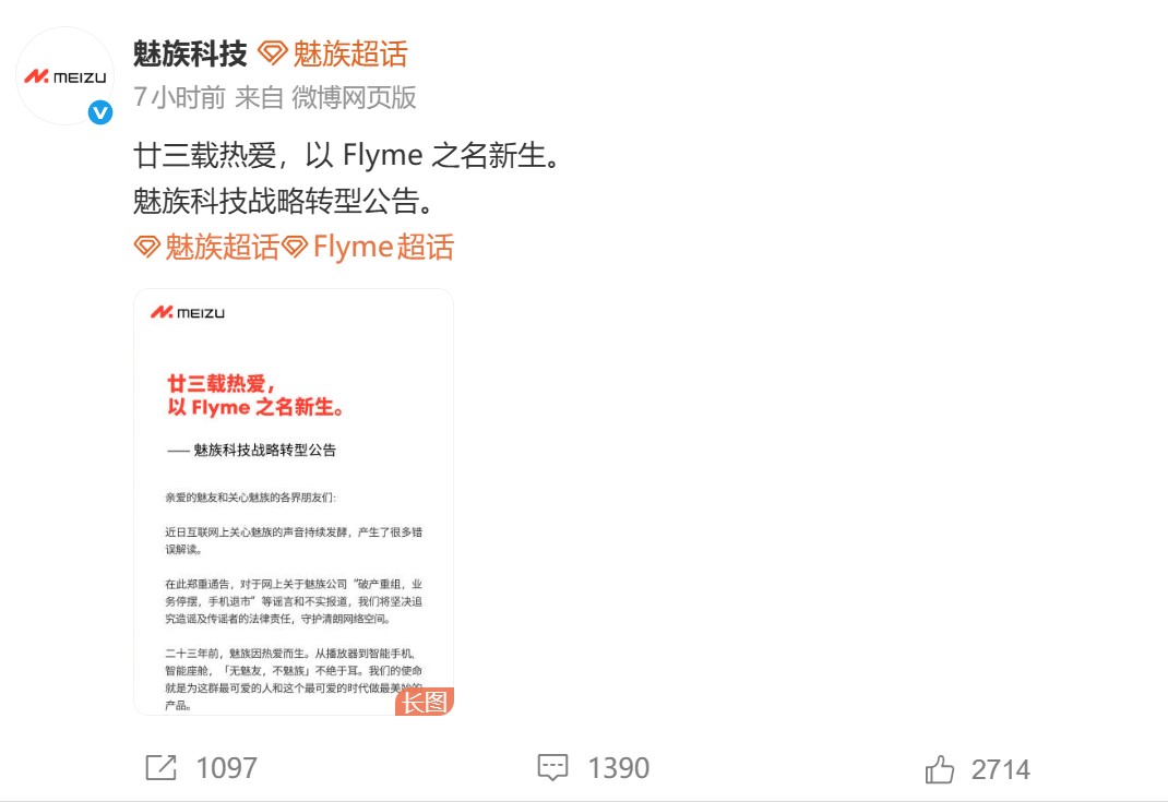 һ��������Ļ������������ͣ�ֻ�����ҵ��