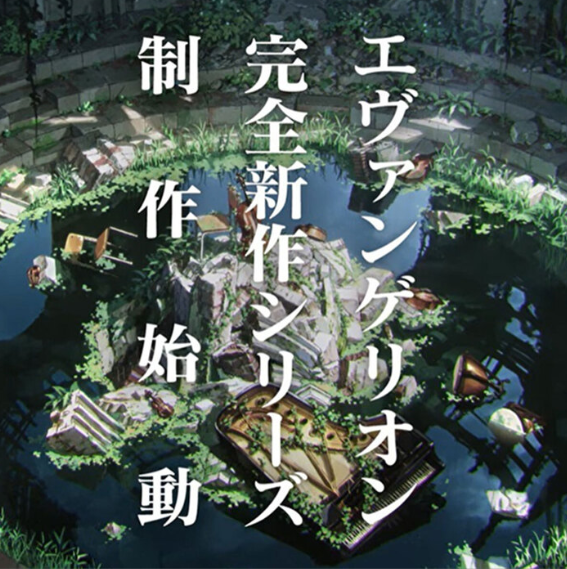 �ձ���˿�²�EVA��Ҫ����ϵ�� ����˵����޹������丿