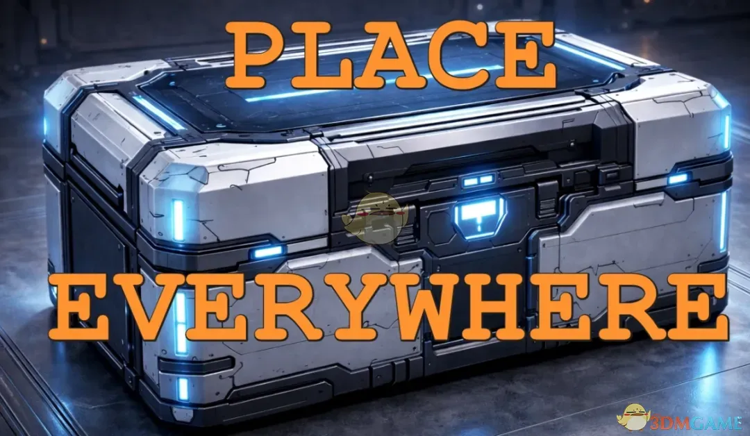《星际裂变》随处安放的储物箱MOD